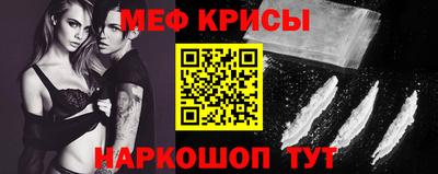 гашик Гусиноозёрск