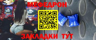 COCAINE Ирбит