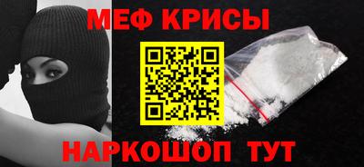 гашик Гусиноозёрск