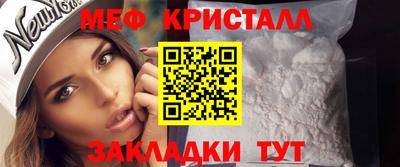 гашик Гусиноозёрск