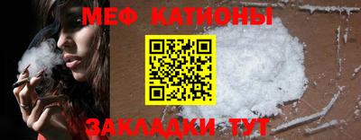 гашик Гусиноозёрск