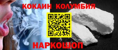 mix Гусь-Хрустальный