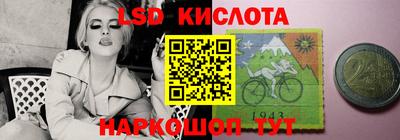 гашик Гусиноозёрск