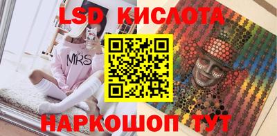гашик Гусиноозёрск