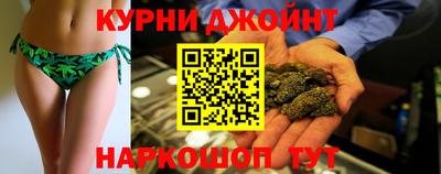 гашик Гусиноозёрск
