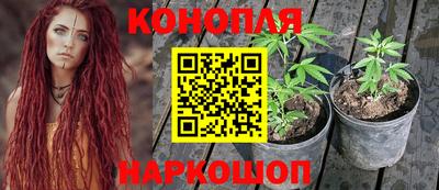 mix Гусь-Хрустальный