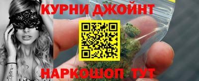 гашик Гусиноозёрск