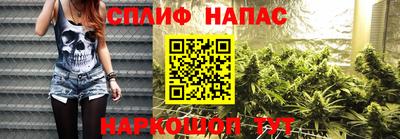mix Гусь-Хрустальный