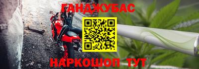mix Гусь-Хрустальный