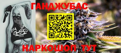 mix Гусь-Хрустальный