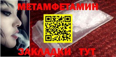 синтетический гашиш Гусев