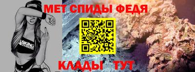 mix Гусь-Хрустальный