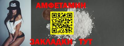 синтетический гашиш Гусев