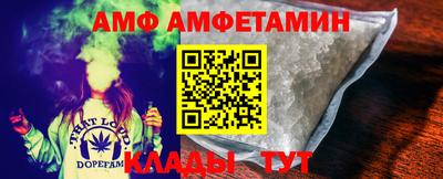 синтетический гашиш Гусев