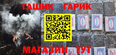 mix Гусь-Хрустальный