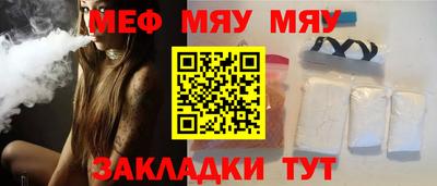 гашик Гусиноозёрск