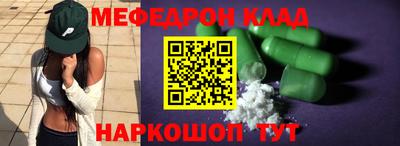 синтетический гашиш Гусев