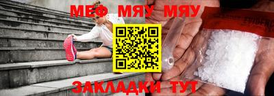 синтетический гашиш Гусев