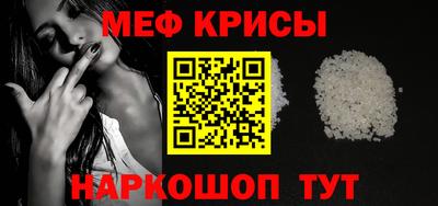 синтетический гашиш Гусев