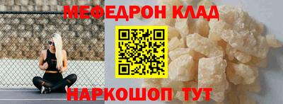 гашик Гусиноозёрск